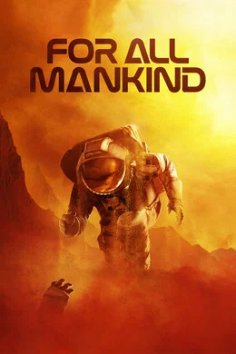 For All Mankind 3